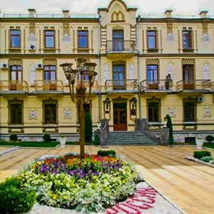 Санатории Россия в городе Ессентуки - фотография